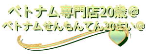 logo2